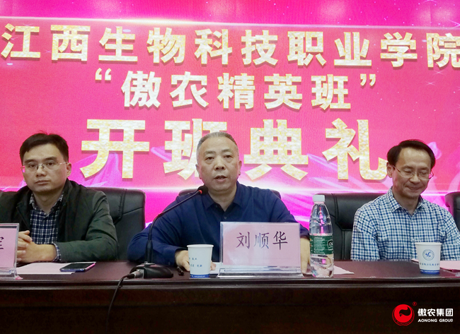 918搏天堂(中国区)官方网站