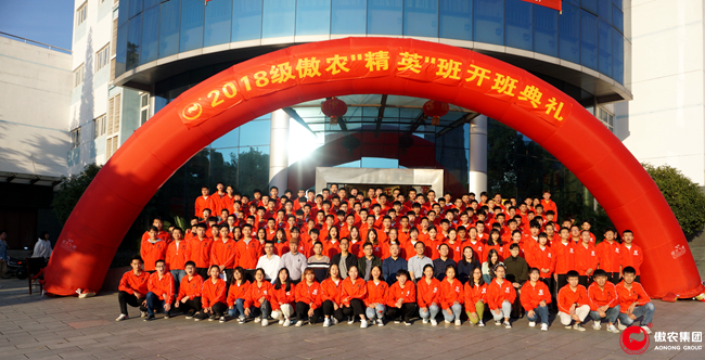 918搏天堂(中国区)官方网站
