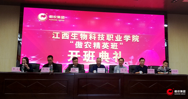 918搏天堂(中国区)官方网站