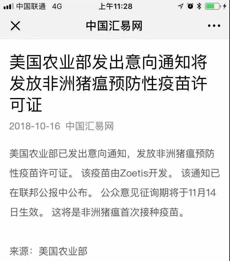 918搏天堂(中国区)官方网站