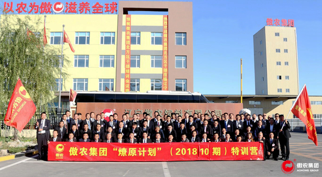 918搏天堂(中国区)官方网站