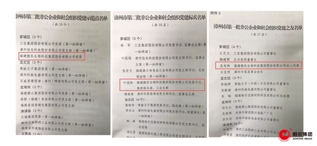 918搏天堂(中国区)官方网站