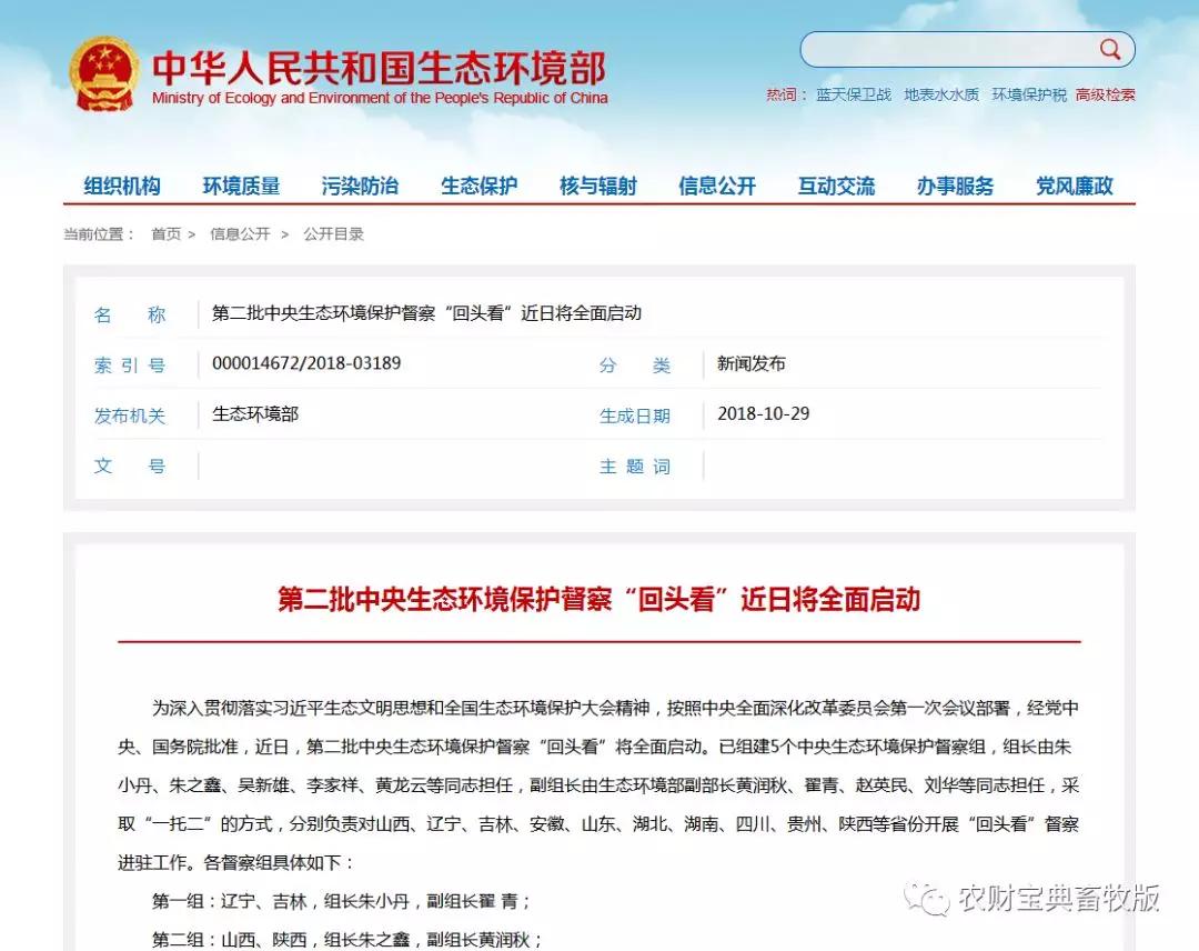 918搏天堂(中国区)官方网站