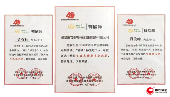 918搏天堂(中国区)官方网站