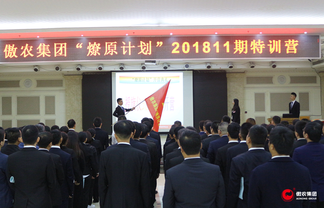 918搏天堂(中国区)官方网站