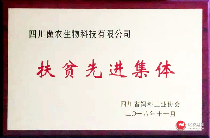 918搏天堂(中国区)官方网站