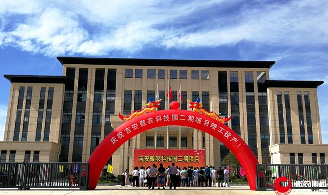 918搏天堂(中国区)官方网站