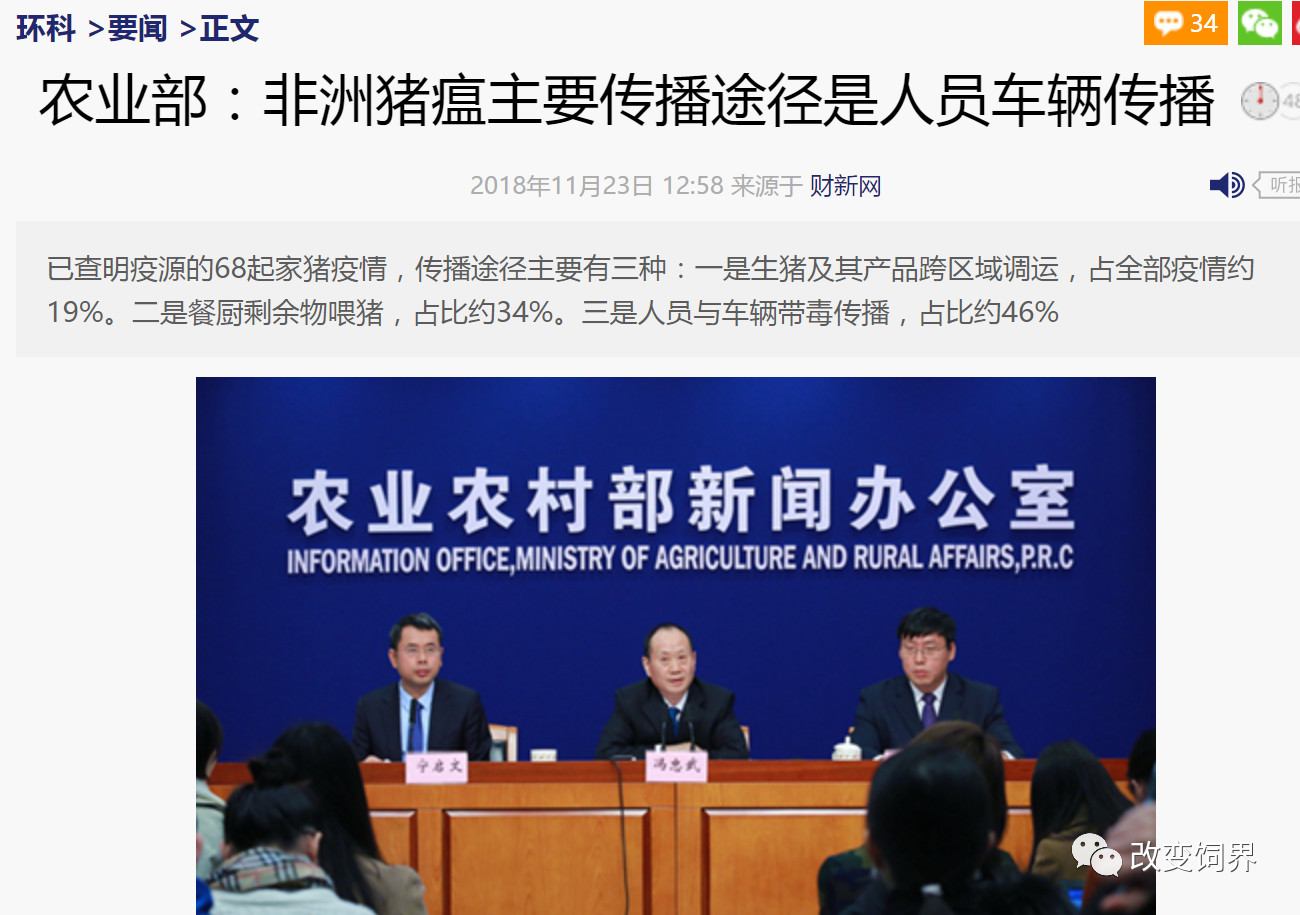 918搏天堂(中国区)官方网站