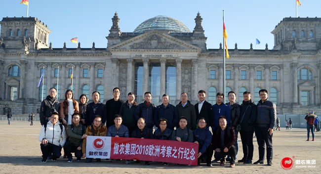 918搏天堂(中国区)官方网站