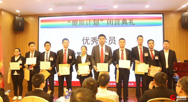918搏天堂(中国区)官方网站