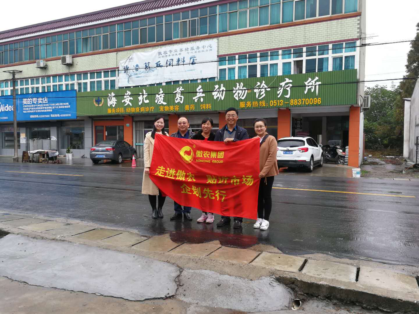 918搏天堂(中国区)官方网站