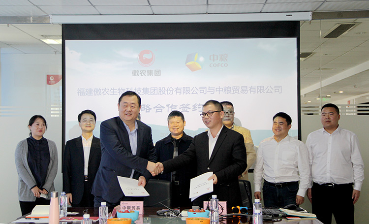 918搏天堂(中国区)官方网站