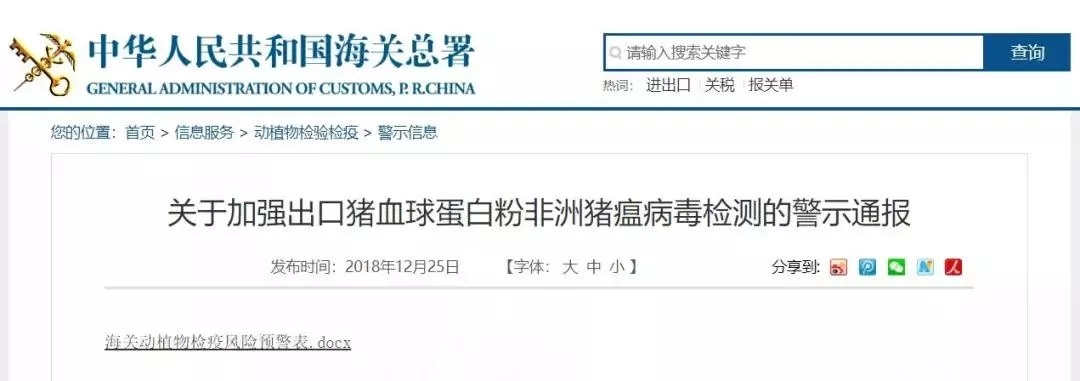 918搏天堂(中国区)官方网站