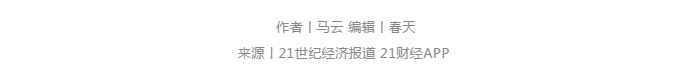 918搏天堂(中国区)官方网站