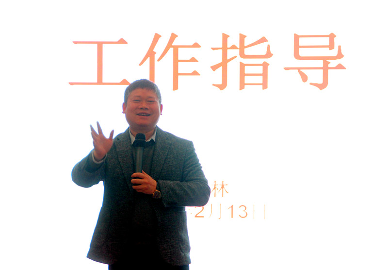 918搏天堂(中国区)官方网站