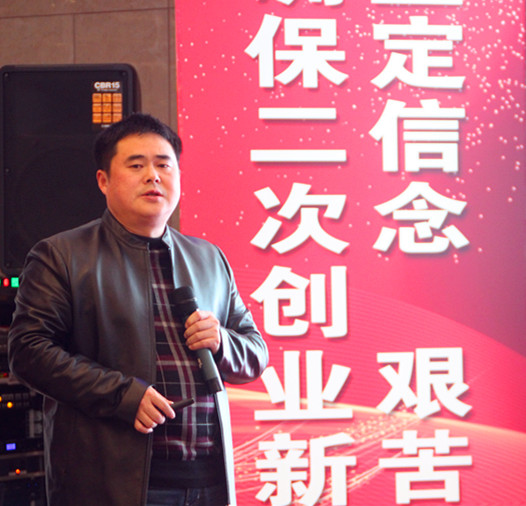 918搏天堂(中国区)官方网站