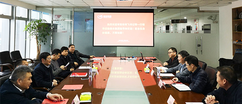 918搏天堂(中国区)官方网站