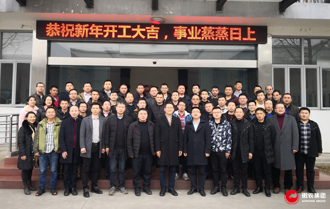 918搏天堂(中国区)官方网站