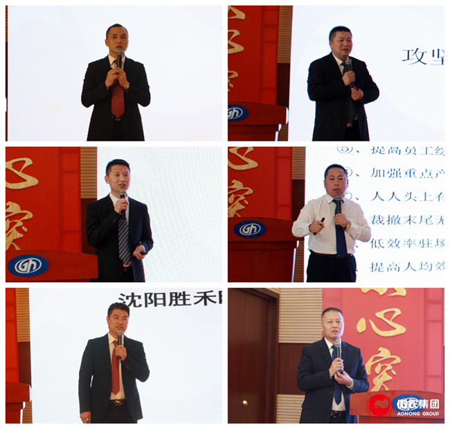 918搏天堂(中国区)官方网站