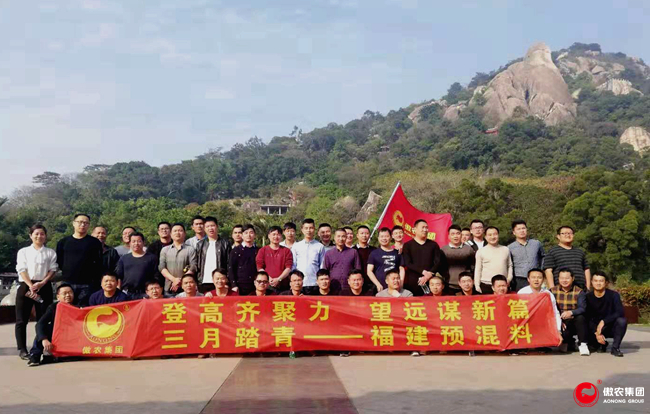 918搏天堂(中国区)官方网站