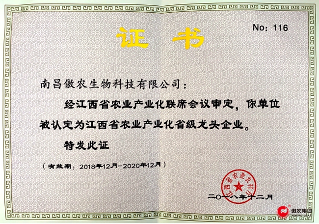 918搏天堂(中国区)官方网站