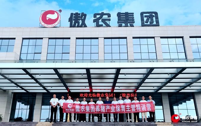 918搏天堂(中国区)官方网站
