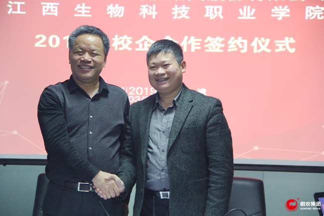 918搏天堂(中国区)官方网站
