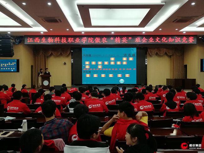 918搏天堂(中国区)官方网站