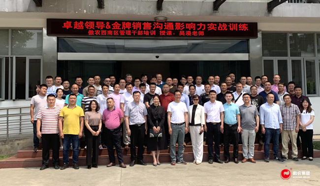 918搏天堂(中国区)官方网站