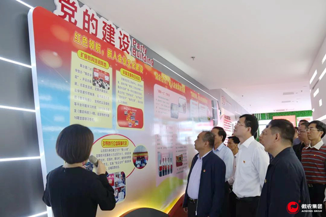 918搏天堂(中国区)官方网站