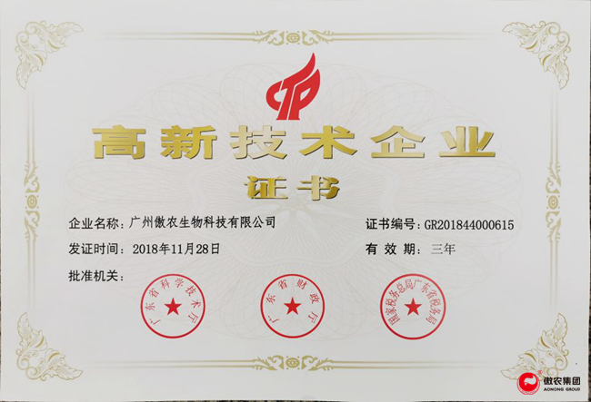 918搏天堂(中国区)官方网站