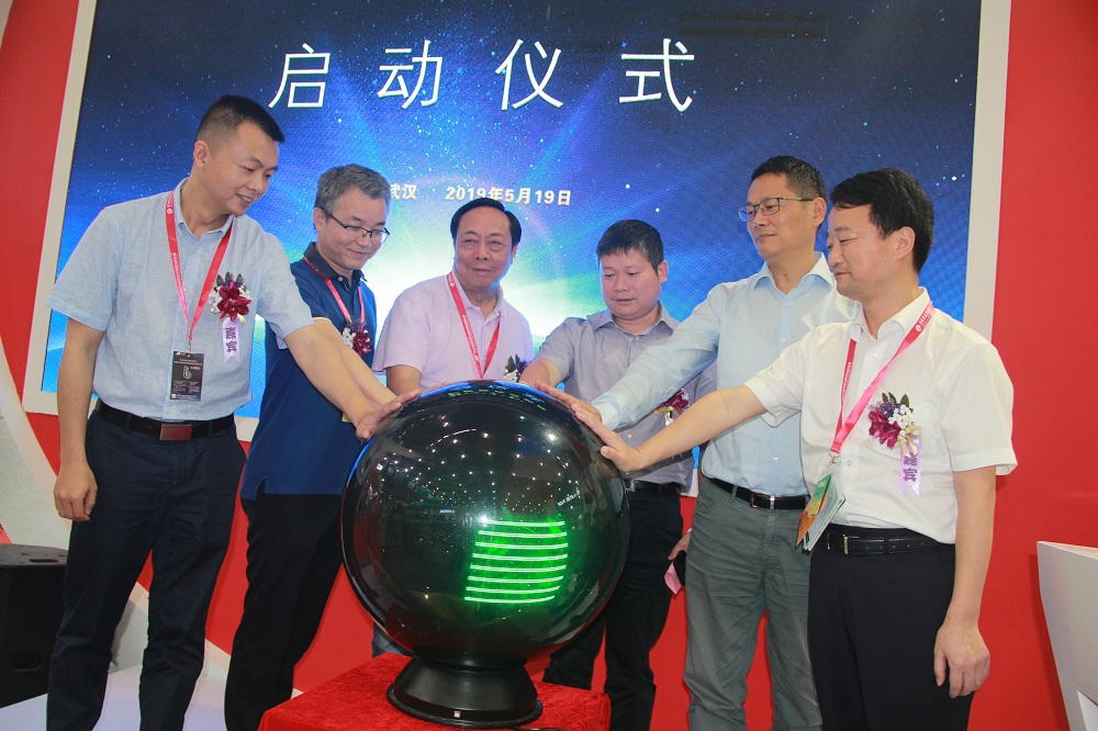 918搏天堂(中国区)官方网站