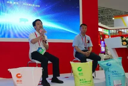 918搏天堂(中国区)官方网站