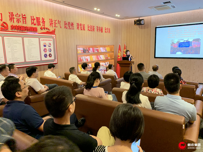 918搏天堂(中国区)官方网站