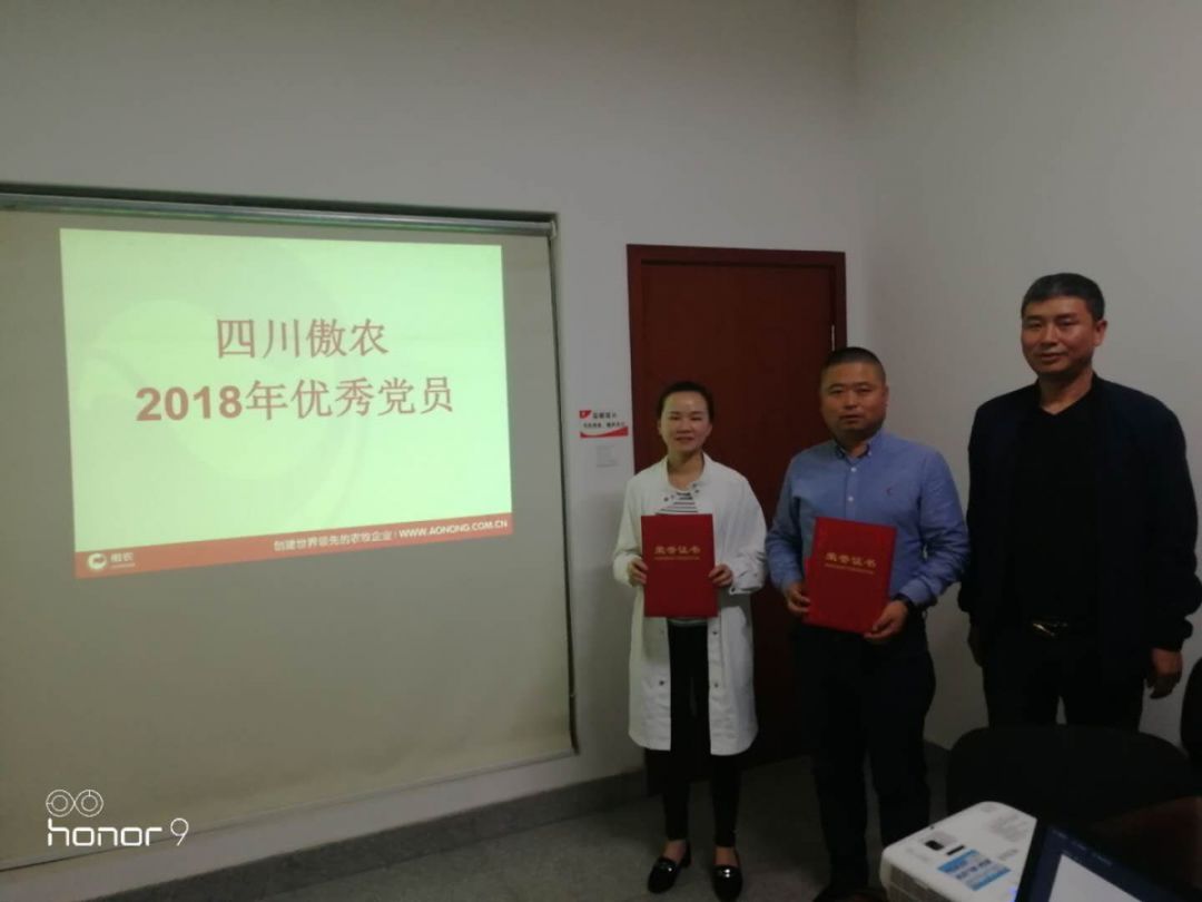 918搏天堂(中国区)官方网站