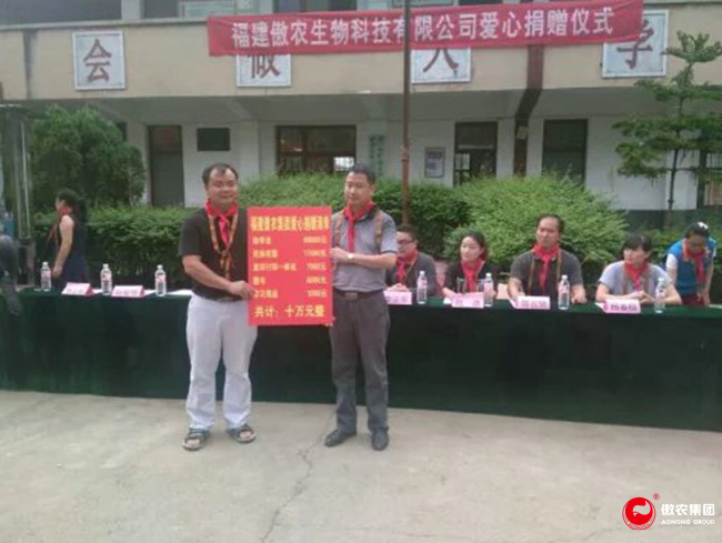 918搏天堂(中国区)官方网站