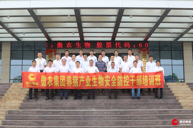 918搏天堂(中国区)官方网站