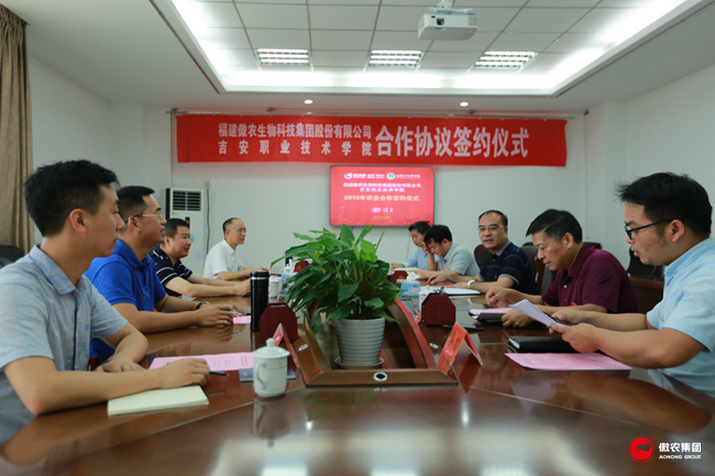 918搏天堂(中国区)官方网站