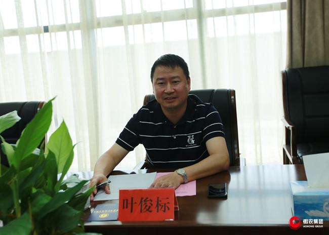 918搏天堂(中国区)官方网站