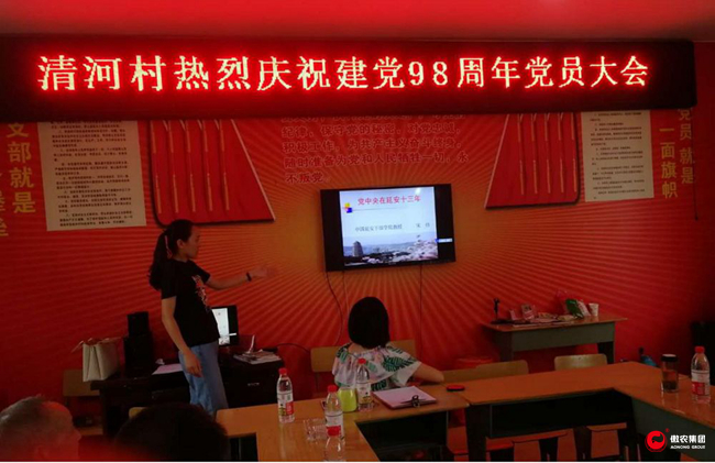 918搏天堂(中国区)官方网站
