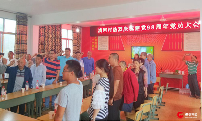 918搏天堂(中国区)官方网站
