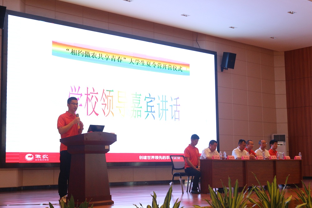 918搏天堂(中国区)官方网站
