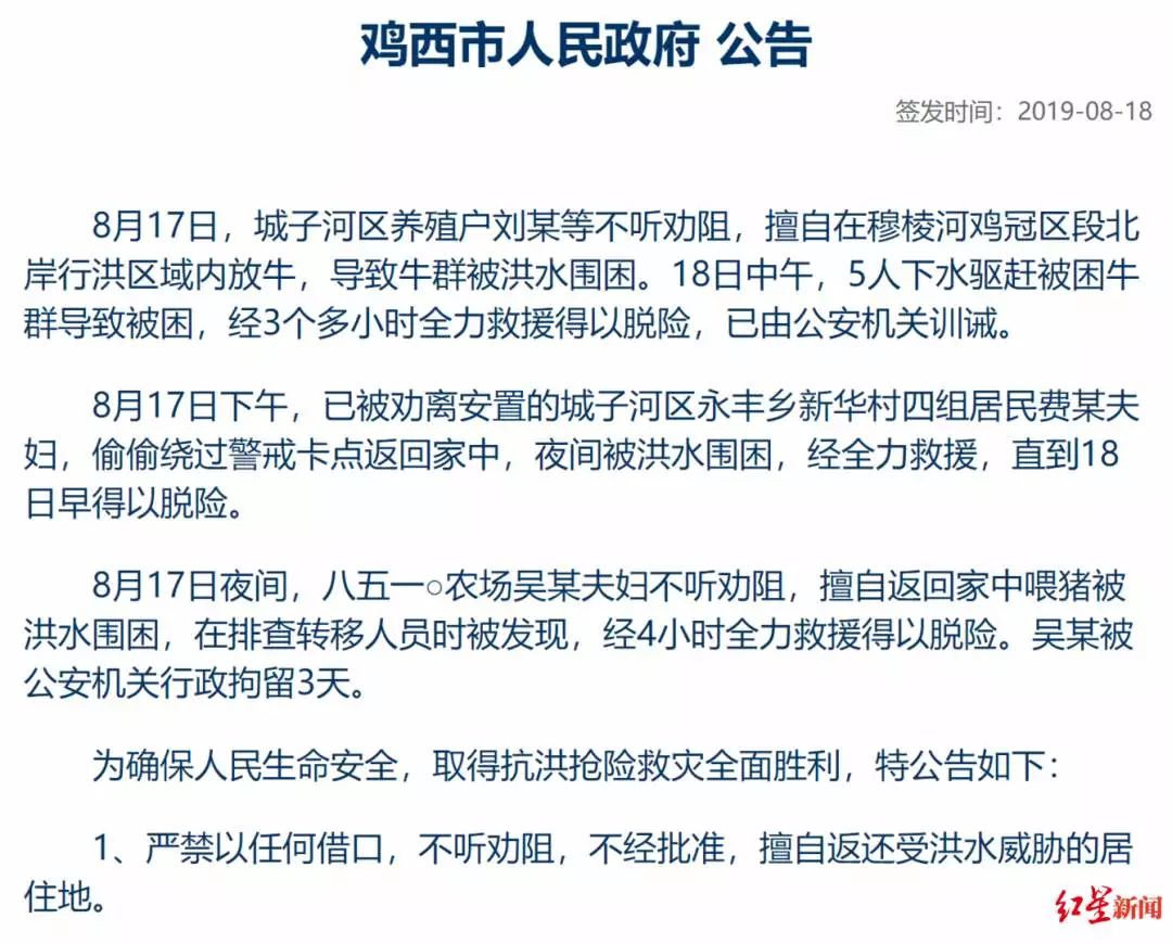 918搏天堂(中国区)官方网站