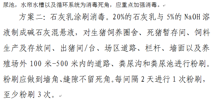 918搏天堂(中国区)官方网站