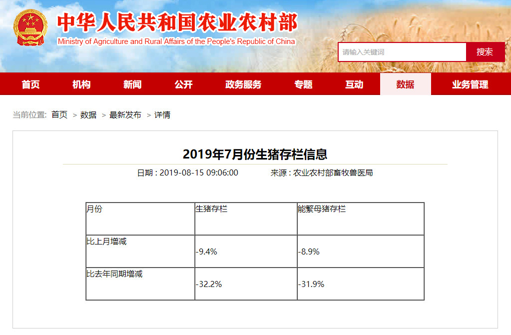 918搏天堂(中国区)官方网站