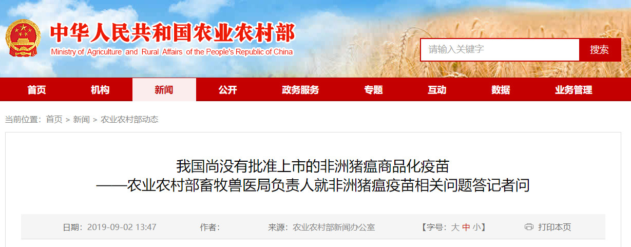 918搏天堂(中国区)官方网站