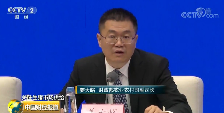 918搏天堂(中国区)官方网站