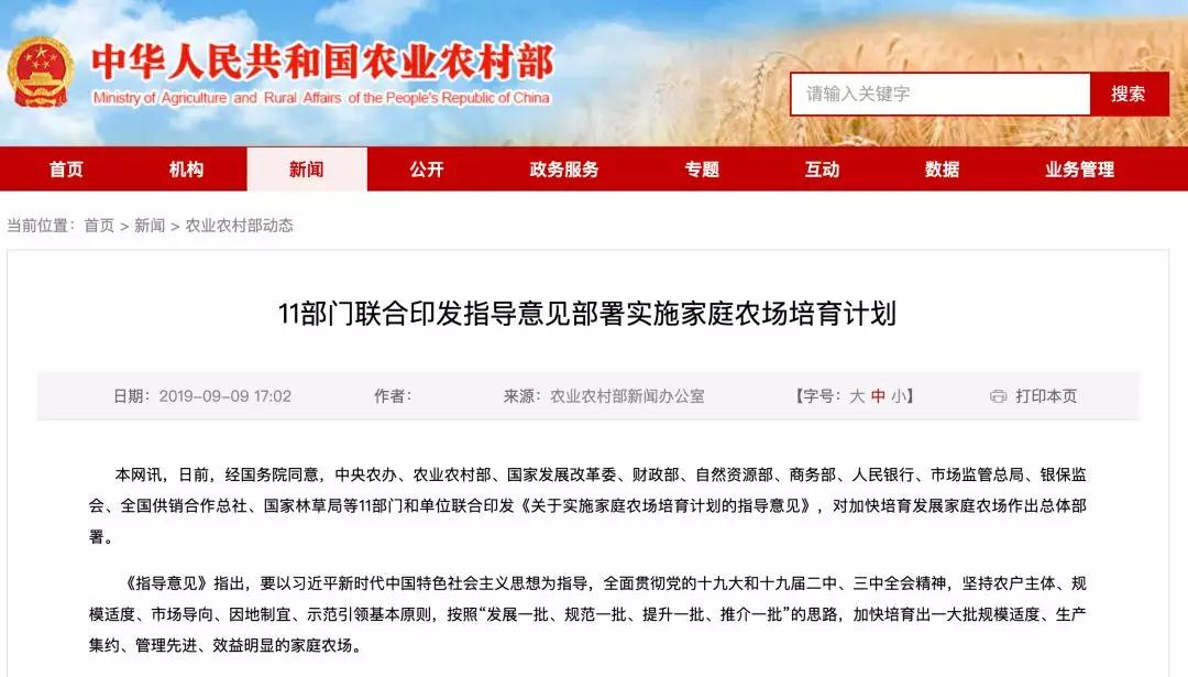 918搏天堂(中国区)官方网站