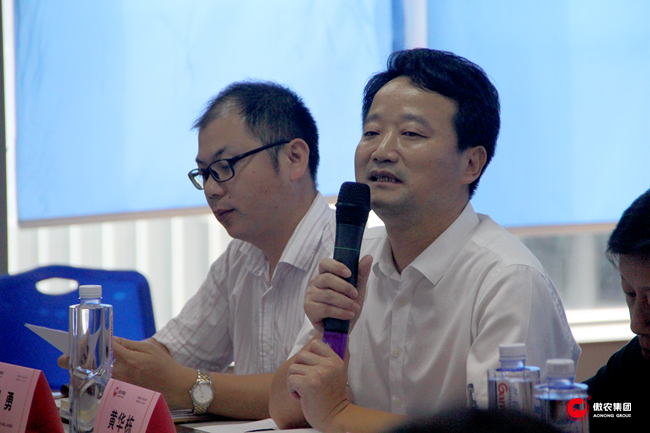 918搏天堂(中国区)官方网站