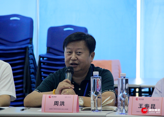 918搏天堂(中国区)官方网站